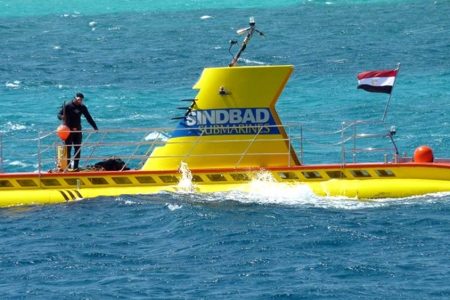 Sindbad Submarine