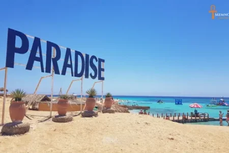 Paradise island